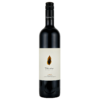Flametree Srs Cabernet Sauvignon 2 Flametree Srs Cabernet Sauvignon