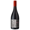 Happs I Series Pinot Noir 1 Happs I Series Pinot Noir