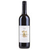 Pierro Ltcf 1 Pierro Cabernet Merlot Ltcf