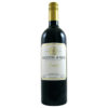 Woodlands Emily Cabernet Franc Merlot 1 Woodlands Emily Cabernet Franc Merlot 1
