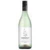 Amberley Secret Lane Sauvignon Blanc 1 Amberley Secret Lane Sauvignon Blanc 1